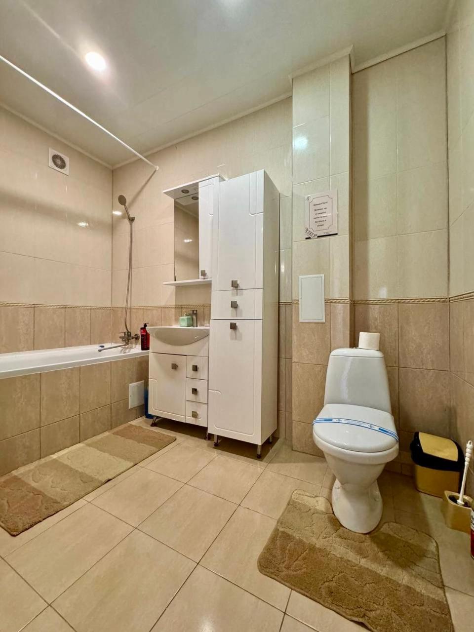 Apartpoltava Новий Будинок, В Самому Центрі 2-Окремі Кімнати, Панорамний Балкон Dış mekan fotoğraf