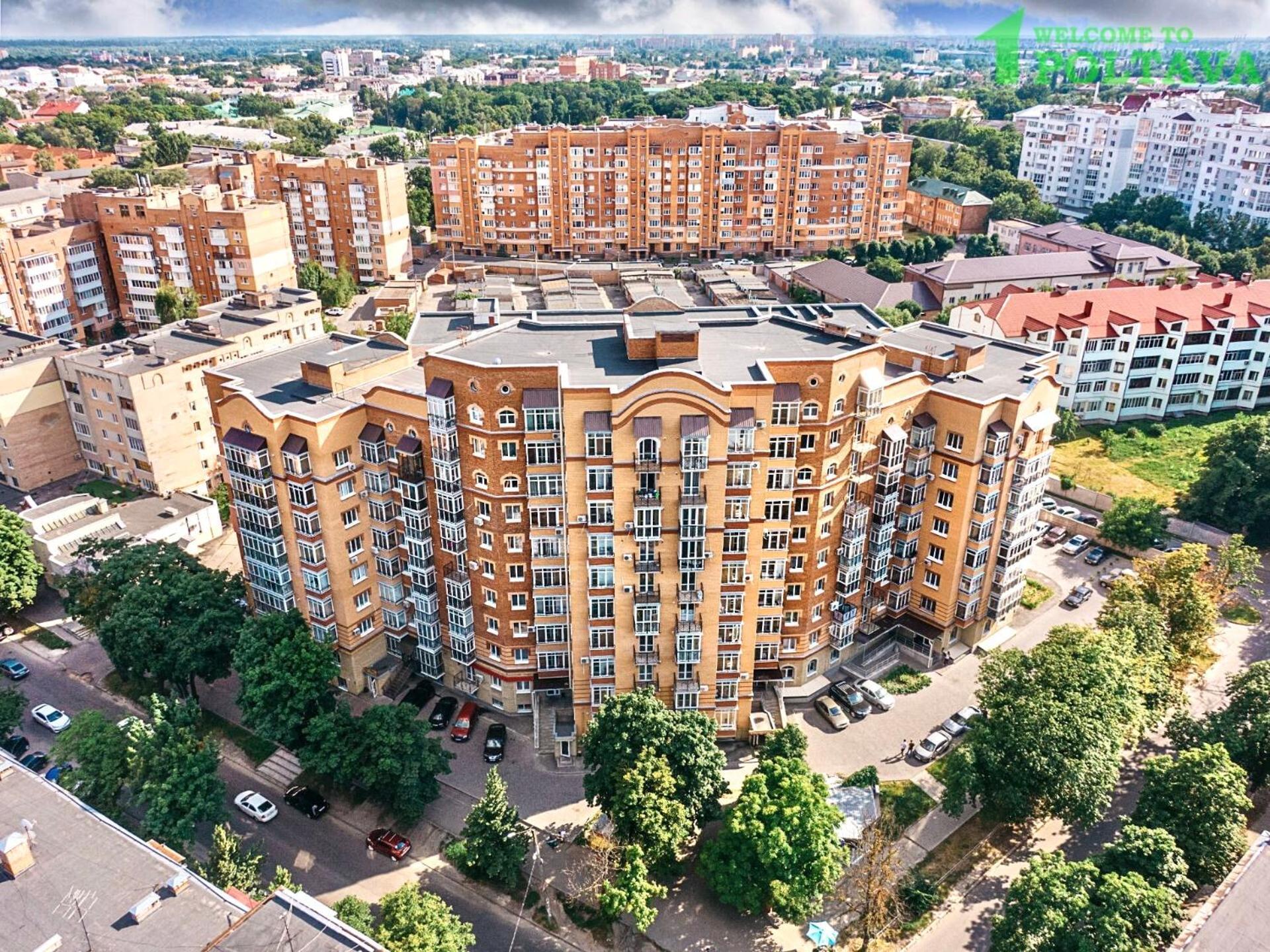 Apartpoltava Новий Будинок, В Самому Центрі 2-Окремі Кімнати, Панорамний Балкон Dış mekan fotoğraf